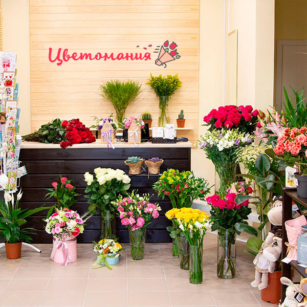 Цветы с доставкой в Альметьевске